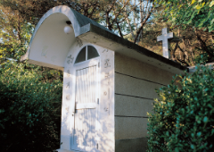 구국기도실 사진