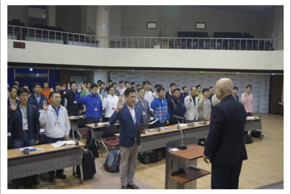 직장인의 의식개혁과정 제458기 교육사진