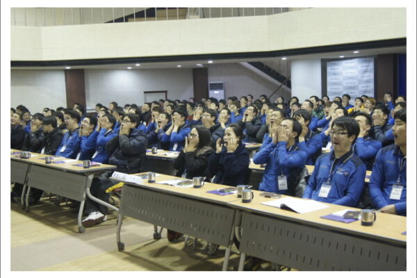 단기(의식개혁)과정 제1126기 현대자동차 교육사진