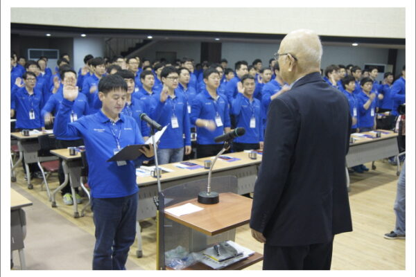 단기(의식개혁)과정 제1134기 현대자동차 교육사진