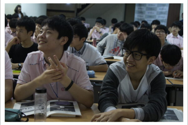 학생과정 제430기 한국디지털미디어고등학교 교육사진