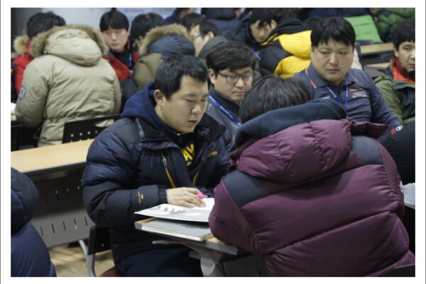 단기(의식개혁)과정 현대자동차 신입사원 교육 사진