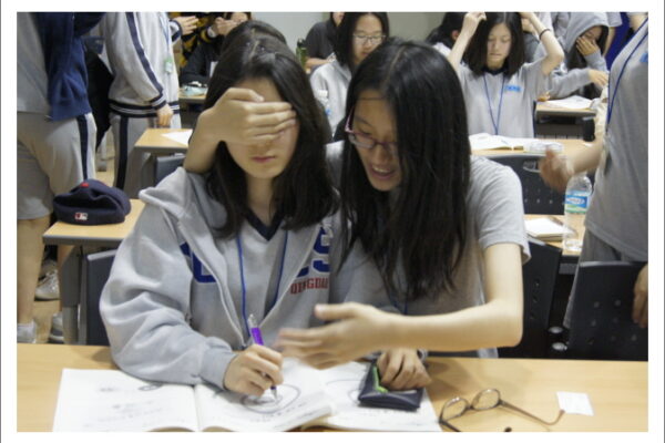 학생과정 제436기 문정중학교 교육사진