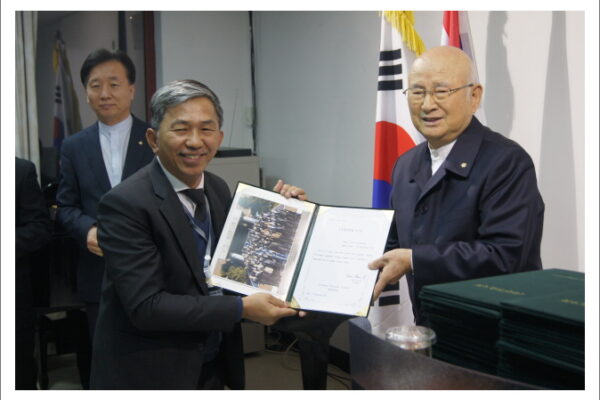 태국지도자 교육